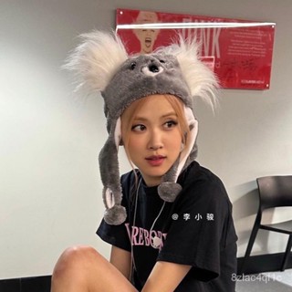 💯桃園出貨✔️jennie考拉頭套BLACKPINK衕款韓版可愛帽子保暖護耳套頭掛耳一體