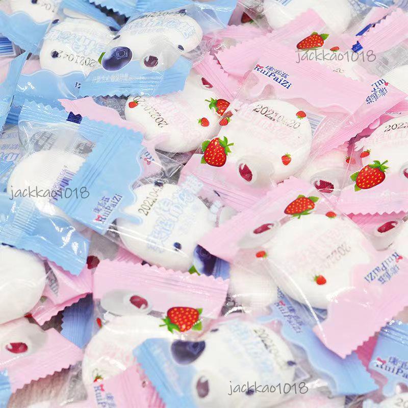 【鴻鴻bady】夾心棉花糖 4g香甜軟綿 草莓 藍莓 休閒小零食