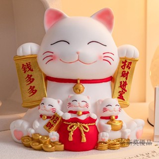 擺件 存錢筒 招財貓存錢罐 存錢罐 聚寶盆 撲滿 卡通存錢筒 裝飾品 2023年新款 兒童男女孩大容量 衹進不出可存可取