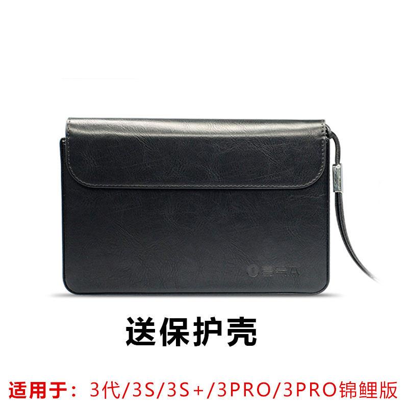 壹號本包3S/4代手拿包GX/A1筆電內袋壹號工程師A1PRO皮包女包 筆電包 內袋 推薦