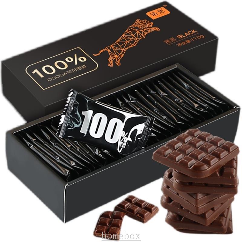 【新店開張 價格實惠】諾梵88%100%72%65%每日純黑巧克力禮盒裝送女友可可脂散裝純脂休閒零食