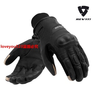 騎行用品#冬季摩托車賽車戶外觸屏手套 加絨 皮質 防水 保暖加厚 抓絨loveyou523