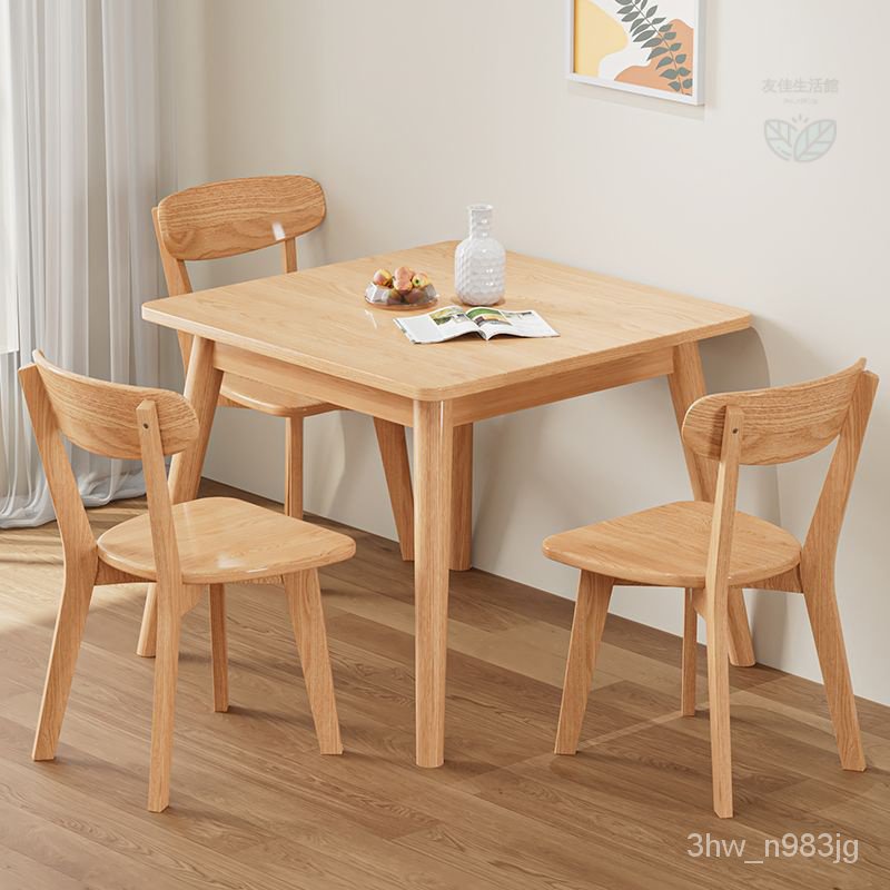 全實木餐桌椅組閤 北歐小戶型飯桌 正方形原木西餐桌 80寬方桌 八僊桌