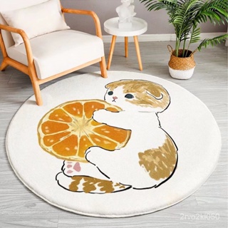 悠然時光-圓形仿羊絨地毯卡通動物地墊柔軟親膚舒適床邊毯可愛貓咪客廳地毯