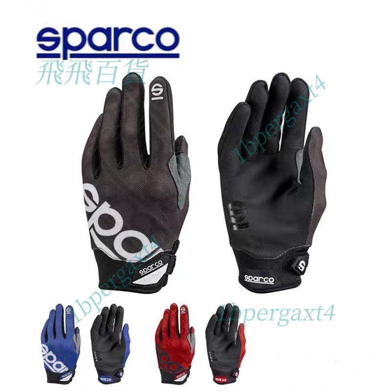 「免開發票」sparco短款MECA-3賽道f1防汗透氣防滑技師騎行卡丁車賽車男女手套