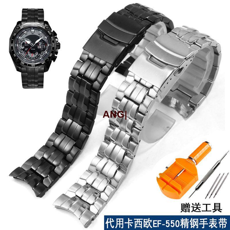 ANG-精鋼手表帶代用卡西歐EF-550D紅牛限量版鋼帶男不銹鋼手表鏈22mm