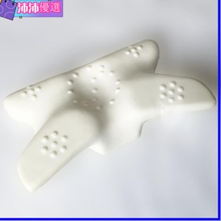 枕頭 枕芯 助眠枕頭 記憶枕 蝶形枕 牛角枕 成人睡眠枕頭 太空慢回彈記憶棉 枕頭蝶形芯按摩白色聚氨酯深睡枕 助眠護護頸