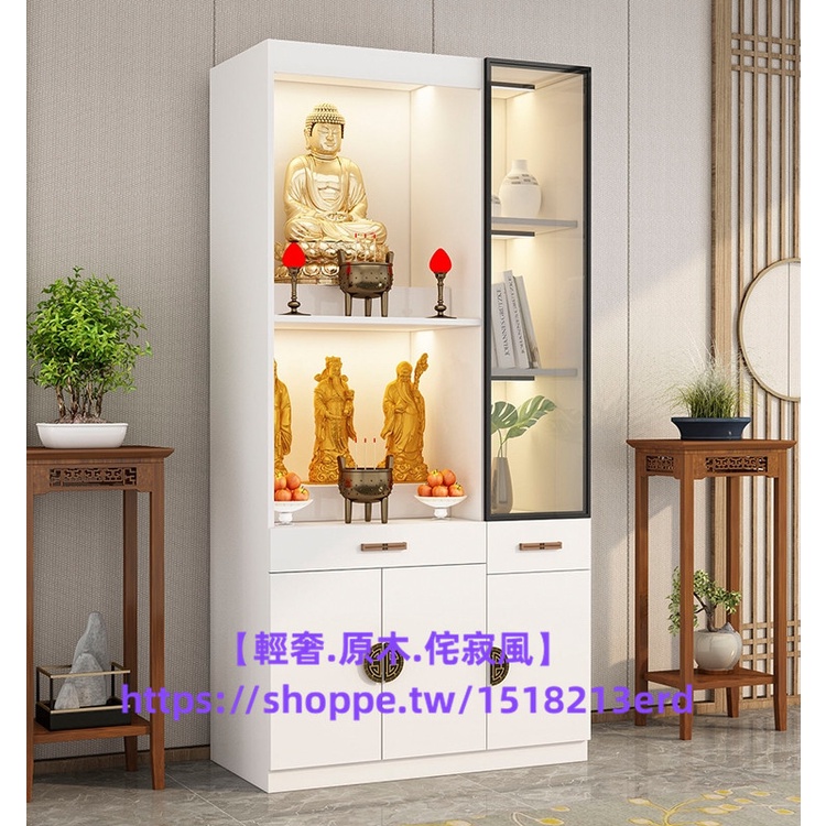 上新 精品 可議價新中式佛龕帶門 立式現代簡約實木供臺 財神爺櫃 雙層玻璃門家用立櫃