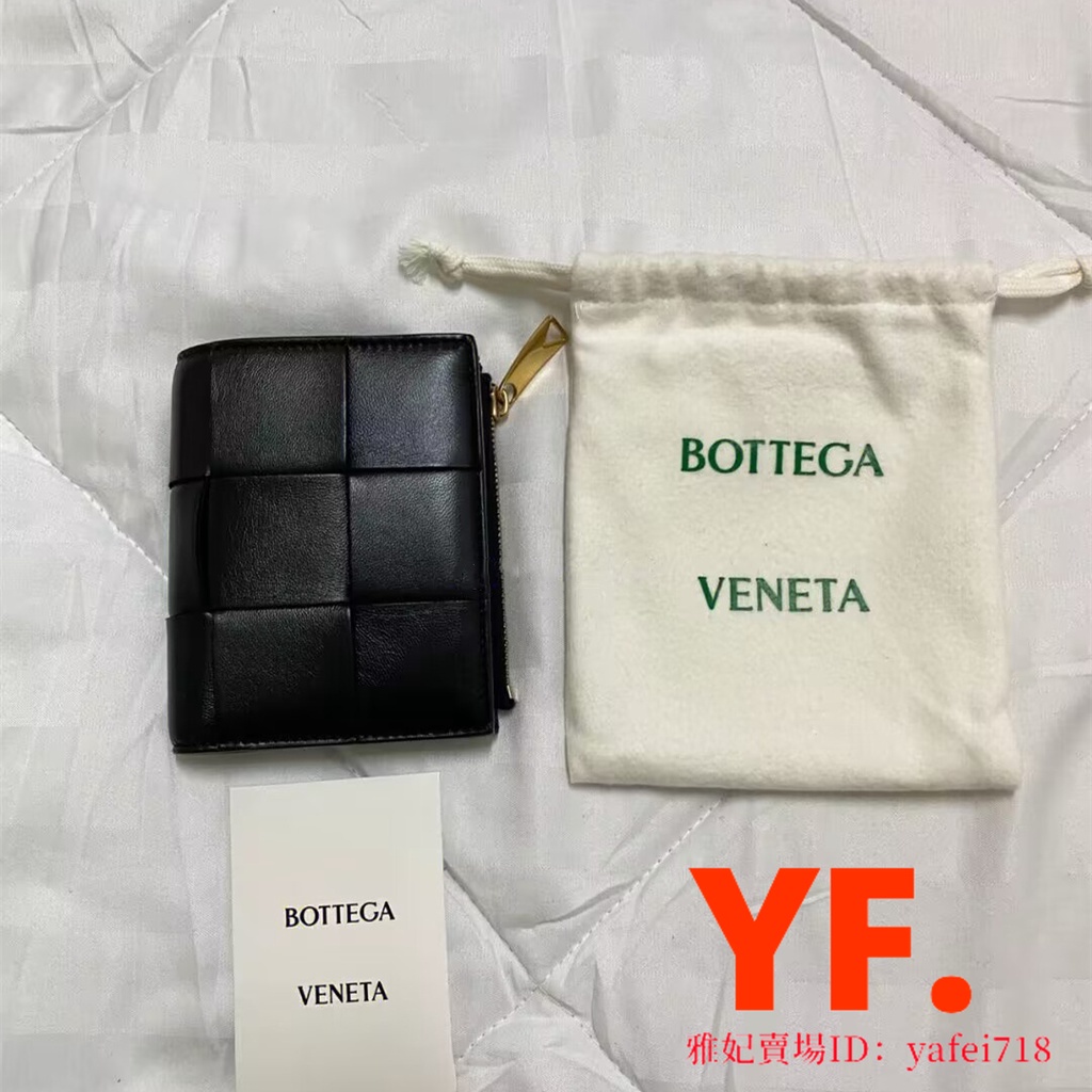 【二手】Bottega Veneta BV 葆蝶家 大格編織 對折拉鏈錢包 卡包 卡夾 零錢包 黑色 現貨