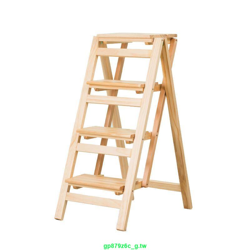 💥店長熱推💥折疊梯子全實木家用樓梯椅梯室內多功能加厚椅子梯凳登高便攜兩用