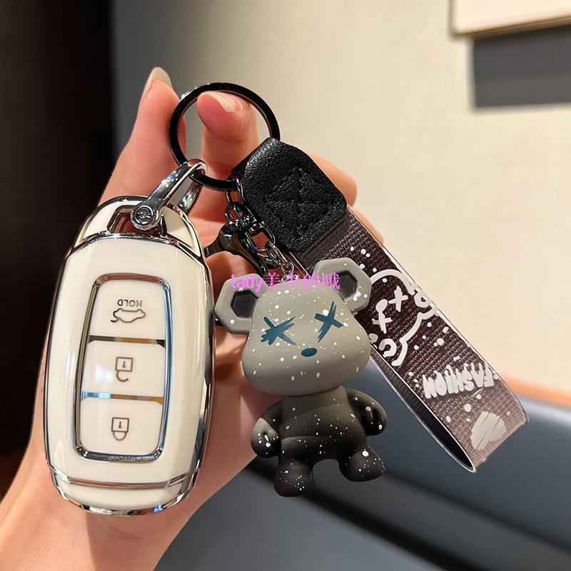 【速發】Hyundai 現代tucson santa fe ix35 veloster汽車鑰匙殼 鑰匙套