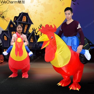 ♒【現貨】紅公雞 充氣服 充氣裝 充氣雞 公雞 雞 公雞坐騎 萬聖節服裝 成人兒童親子裝 變裝派對 動物人偶表演服☂