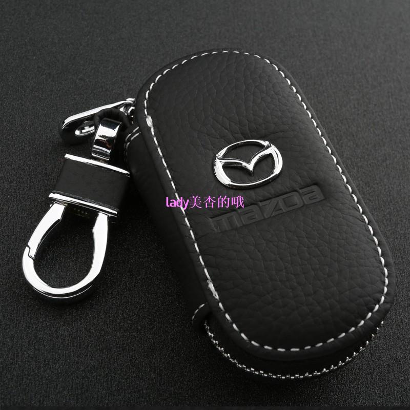 馬自達 Mazda 卡夢鑰匙包 卡夢鑰匙套 碳纖鑰匙套 鑰匙保護套 鑰匙皮套 2 3 5 MX5 CX3 CX4