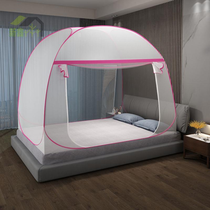 ☌蒙古包蚊帳折疊式免安裝雙人床用家1.5M通用全包圍有底防摔防掉床