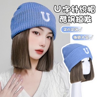臺灣出貨🌟帽子假發一體女時尚秋冬刺繡毛線針織帽嘻哈甜酷短直發保暖包頭帽