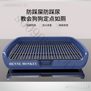 💗免運/含稅/熱銷💗狗狗厠所寵物專用便便盆不銹鋼防踩屎砂盆尿尿盆小型犬大小便神器Featured