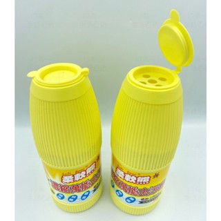 17美 生活 百貨 懇達 柔軟熊 600ML 濃縮 萬能 抗菌 除垢 環保 清潔 居家 萬用 清潔 打掃 掃除 清潔劑
