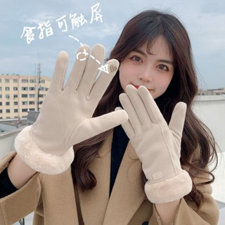 💖新品OELNG 手套 可觸屏 防寒手套 保暖手套 保暖手套手套冬天女加絨加厚保暖學生麂皮絨女士騎行防寒開車防凍觸屏冬季