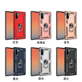 三星 Samsung S23 Note 20 Ultra 10 plus 軍規全包防摔磁吸車載多角度指環支架手機保護殼套