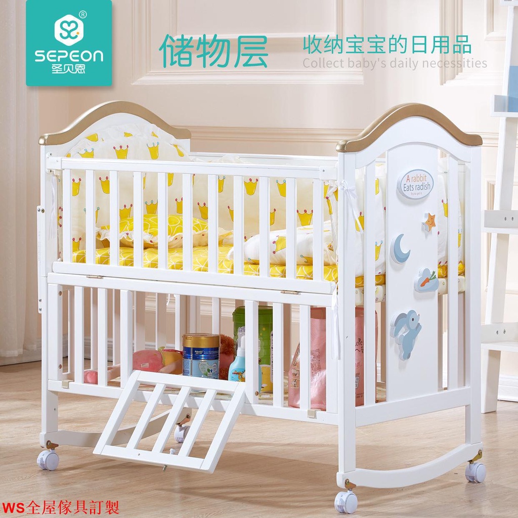 【免運】嬰兒床實木寶寶床搖籃多功能新生兒童床拼接大床小孩床嬰兒搖搖床WS精品傢具