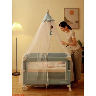 【免運】coolbaby嬰兒床可折疊便攜式游戲床移動多功能寶寶床新生兒拼接床WS精品傢具