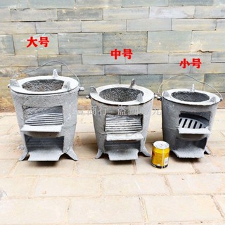 鑄鐵柴火灶家用燒柴農村多功能燒柴爐炒菜取暖爐戶外野營爐子地鍋