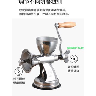 💥特惠熱銷💥不銹鋼手動咖啡豆研磨機 家用手搖磨豆機 粉碎器咖啡豆手動磨粉
