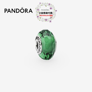 小旋專業代購 PANDORA 潘朵拉 深綠色切割面琉璃串飾 791619