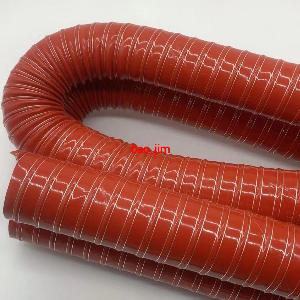 爆款下殺#紅色高溫風管矽膠管耐300度19mm-450MM耐高溫軟管耐高溫鋼絲管