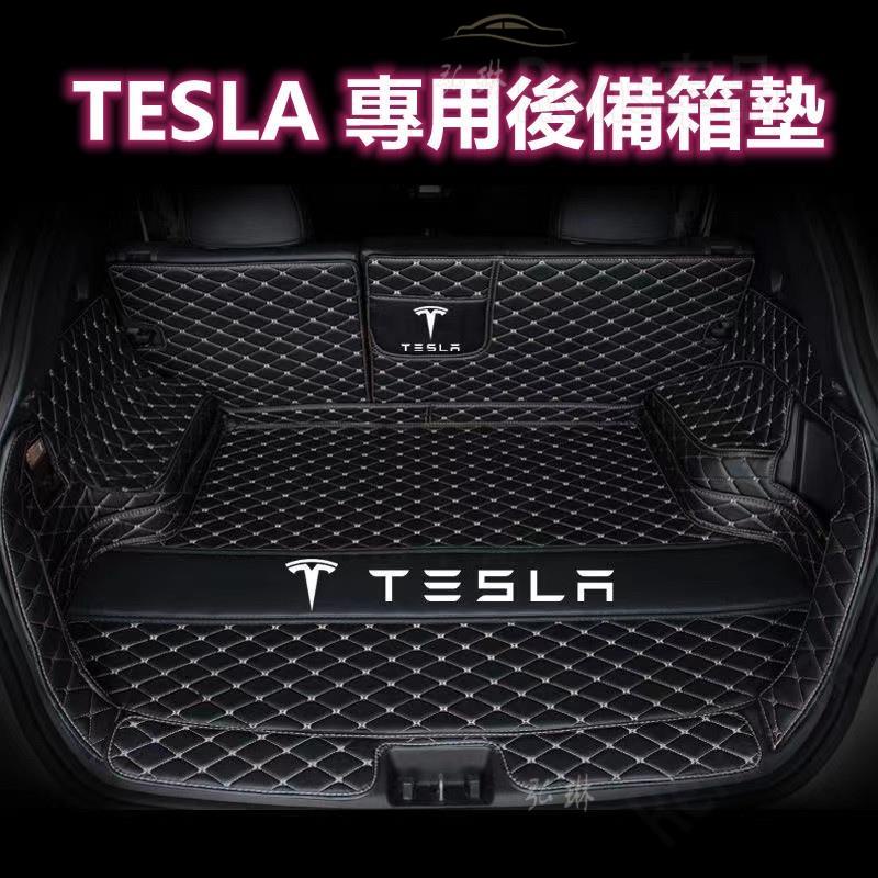 Tesla 特斯拉 防水後備箱墊 model 3 model S model X model Y 皮革 行李箱墊 rhf