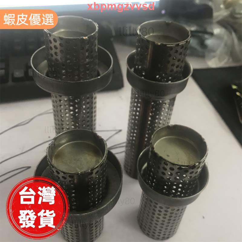 🔥桃園發貨📣新款 51/60mm口徑 摩托車改裝台蠍排氣管通用消音塞可拆裝類SC尾段網狀消聲器 中段回壓芯 超強