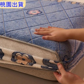 全館免運雪花絨床包 親膚舒適 珊瑚絨床包 床套 床墊套 防塵罩 全包床包/雙人床包/床包組/保潔墊/床罩ｒｒ996