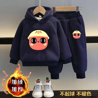 【桃園出貨】蛋仔派對加絨衛衣套裝冬季兒童加厚童裝卡通帥氣寶寶時髦帶帽外套 兒童套裝 兒童衛衣 兒童衣服
