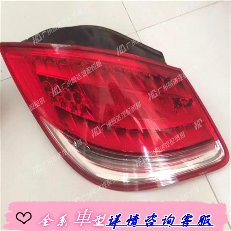 適用于保時捷卡曼/博克斯特/Cayman/Boxster老款 987.2/987后尾燈