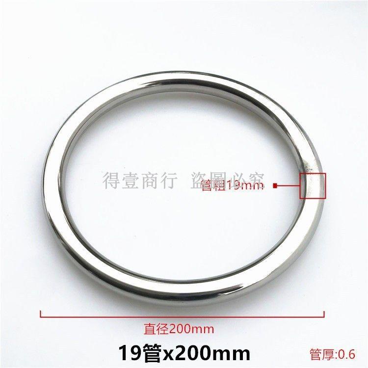 不銹鋼圓環無縫304不銹鋼空心環80-280mm圓環圓圈欄桿圍欄裝飾環