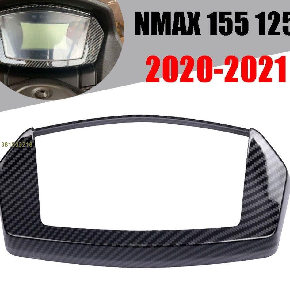 2020 |顔羽ahc9| NMAX125 適用於20款雅馬哈NMAX155 機車改裝外飾 2021