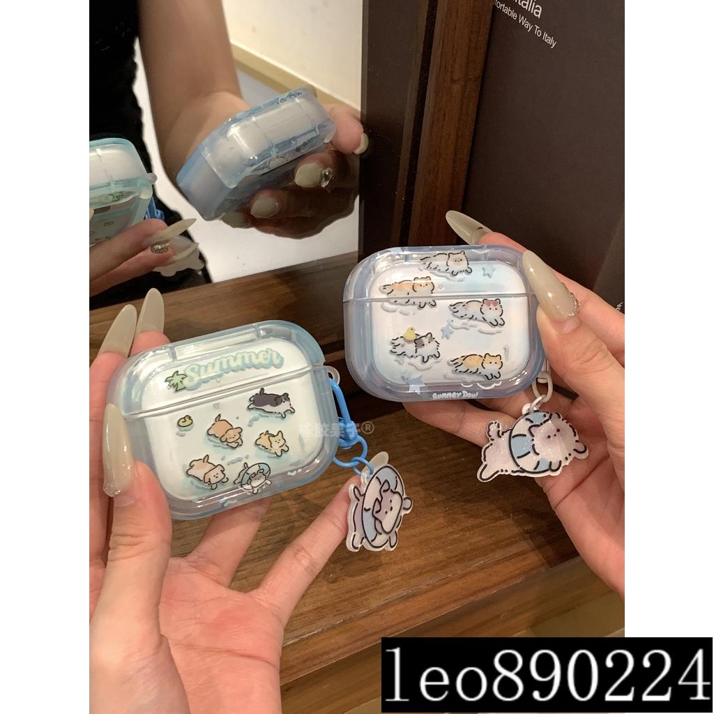 卡通 可愛 游泳貓咪 狗狗 軟殼+掛件 適用AirPods Pro 2保護套 airpods 3代保護套 蘋果藍芽耳機殼