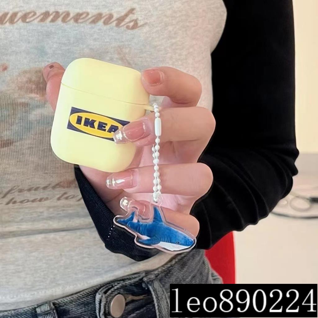 【台灣出貨】IKEA宜家 鯊魚 適用AirPods 1/2/3保護套 AirPods Pro保護套 3代無線藍牙耳機套