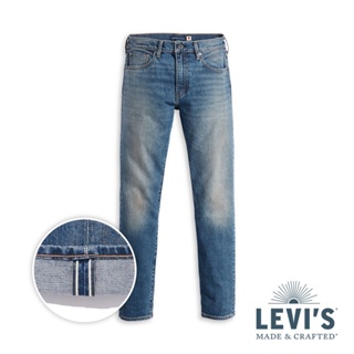 Levis LMC MOJ頂級日本布 512低腰修身窄管牛仔褲 頂級靛藍赤耳 復古刷白 男59607-0052 熱賣單品