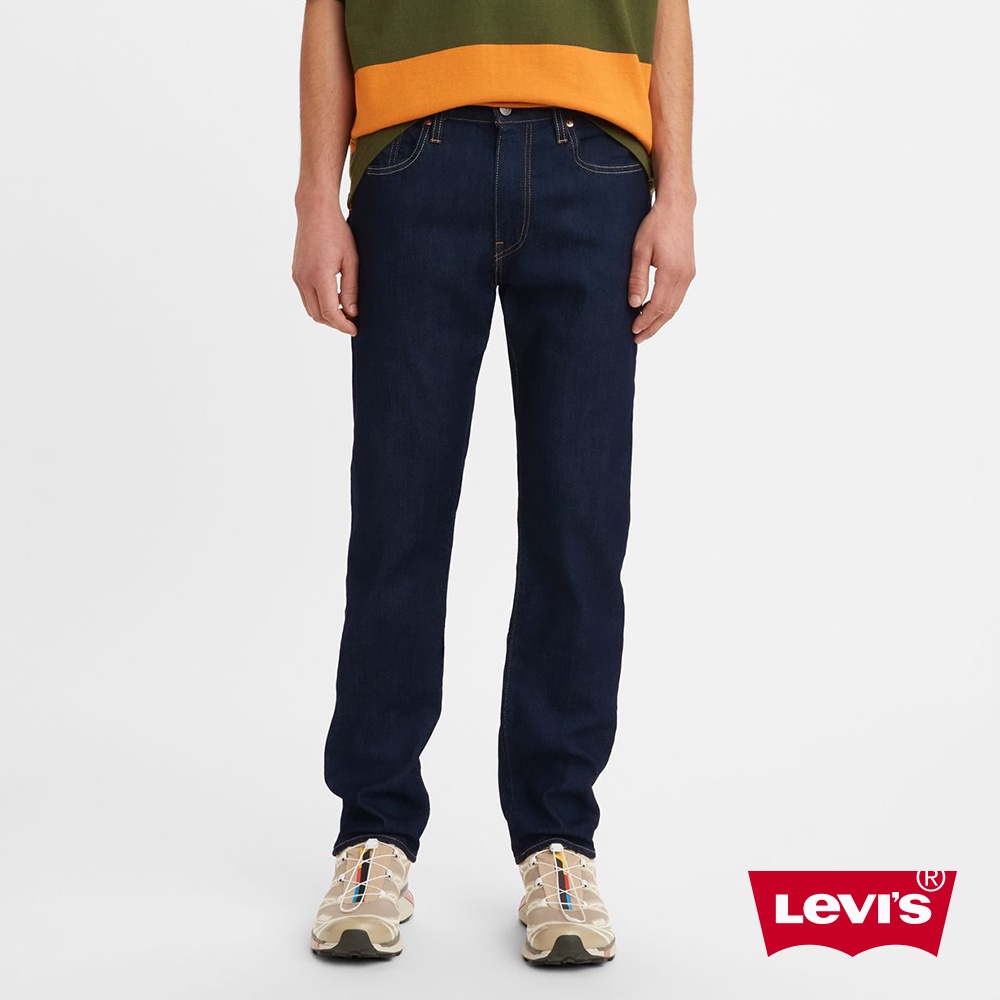 Levis 502Taper牛仔褲 上寬下窄/ 重磅赤耳 / 原色 / 彈性布料 男款 人氣新品 29507-0945