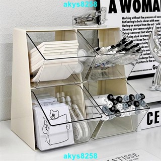 臺灣出貨咖啡包收納盒 茶葉收納盒 茶包收納盒 化妝品 收納盒 零食 收納架 辦公茶水間 咖啡收納盒 桌上收納UVSI