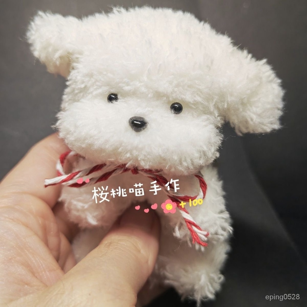 抱枕 玩偶 可愛屋 娃娃屋 可愛娃娃 鑰匙圈 吊飾 掛件 包包吊飾 成品定製扭扭棒小狗扭扭貓扭扭鼠網紅爆款掛件可愛禮物d
