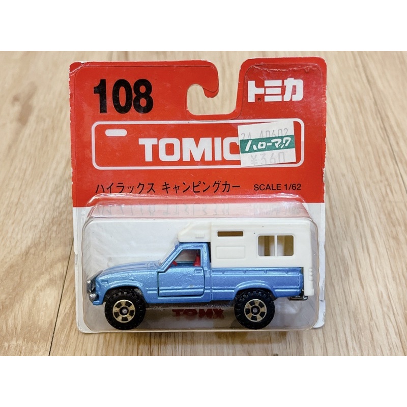 [TAKARA TOMY] Tomica 舊紅標 絕版 吊卡 No.108 TOYOT Hilux 小貨卡 露營車