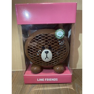 LINE FRIENDS 熊大 usb涼風扇 造型風扇 FN-F151 LE