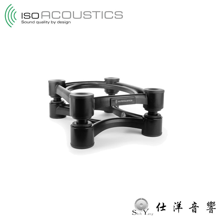 IsoAcoustics ISO-200SUB 重低音喇叭架 監聽喇叭架 1個1組 最大承重34公斤 2吋鋁管 公司貨