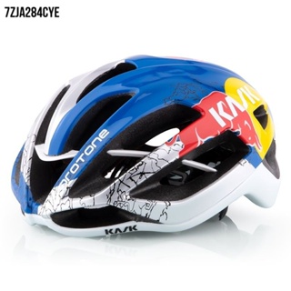 【下殺價】KASK Protone sky騎行頭盔 環法一體 公路單車 山地 安全 超輕 男 腳踏車安全帽 單車安全帽