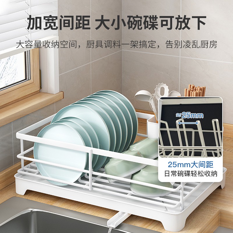 【新品優惠】厨房碗碟收纳架碗架沥水架台面水槽置物架盘子筷子放碗盘收纳盒子