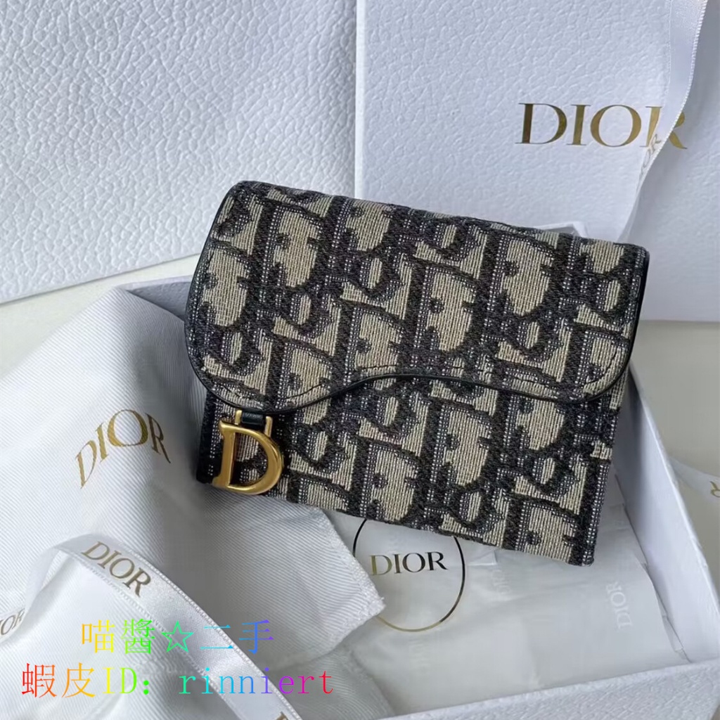 二手DIOR 迪奧 Saddle系列 經典老花 Oblique刺繡滿印 馬鞍包 卡包 零錢包 女款 牛仔藍色