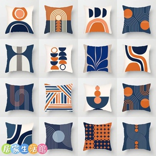 北歐ins抽象幾何圖案抱枕套 45x45 50x50 60x60 70xx70 沙發抱枕 椅子靠背墊 枕芯 午睡抱枕