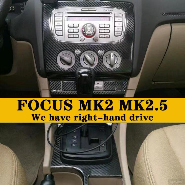 ALrr適用於FOCUS 2代/2.5代 MK2 MK2.5 內裝卡夢貼紙 中控排擋 空調冷氣出風口 碳纖維改裝 內飾保